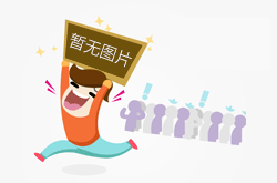 <strong>全新20芯PP濾芯精密過(guò)濾器</strong>